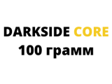 Darkside CORE (Medium) 100гр.